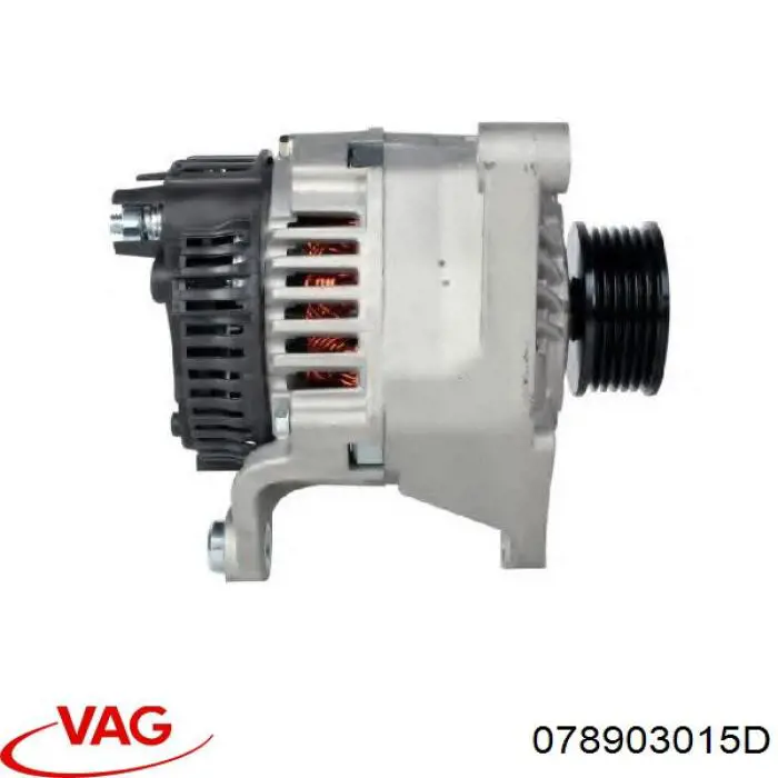 Купить 078903015D VAG Генератор