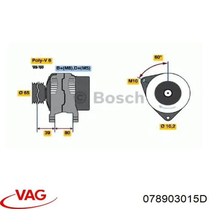 Автомобильный генератор VAG 078903015D цена, от 38.01 USD