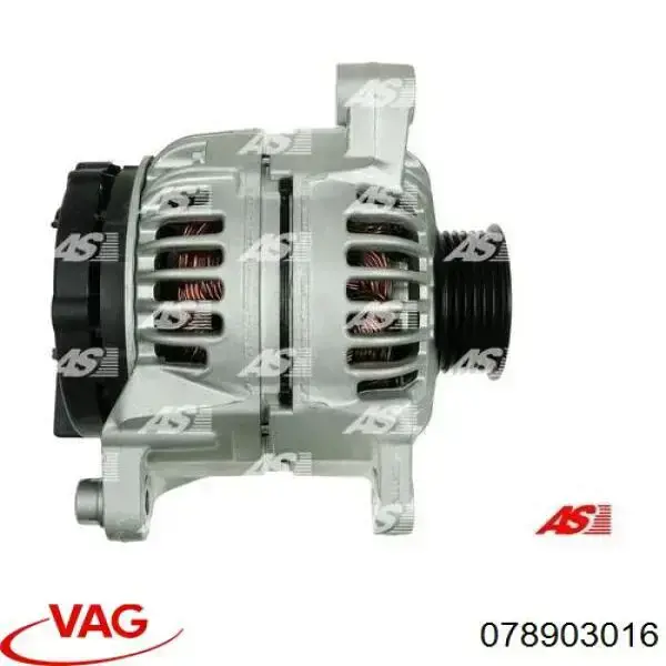 Автомобильный генератор VAG 078903016 цена, от 76.01 USD