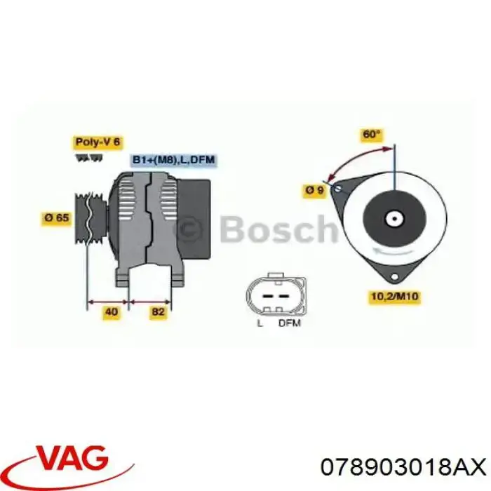 Купить 078903018AX VAG Генератор