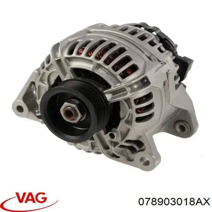 078903018AX VAG Генератор автомобильный