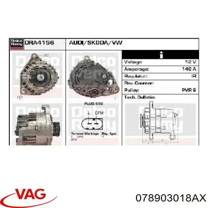 Генератор 078903018AX VAG