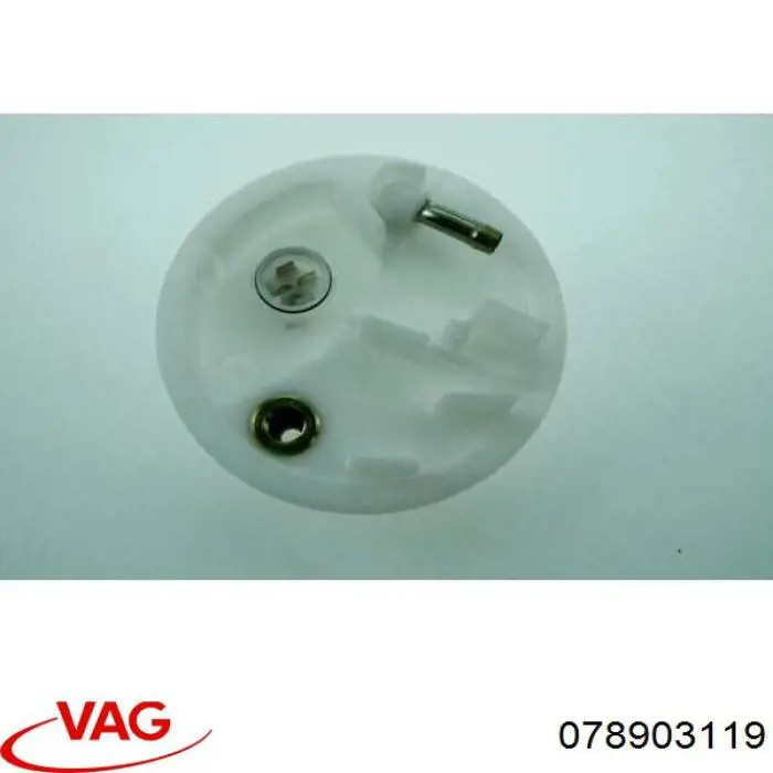 Шкив генератора 078903119 VAG