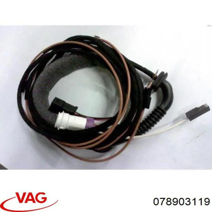 Муфта генератора VAG 078903119