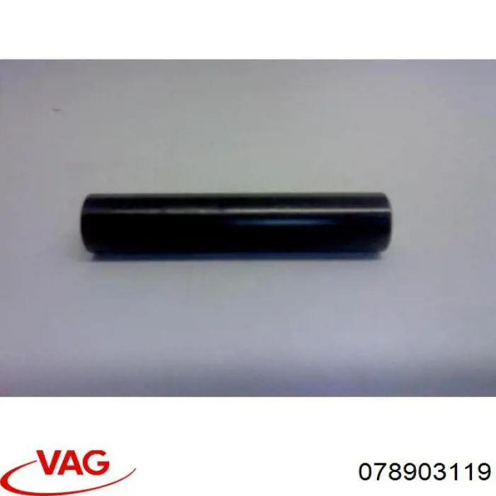 Инерционный шкив VAG 078903119 цена, от 16.80 USD