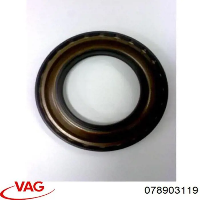 Шкив генератора 078903119 VAG