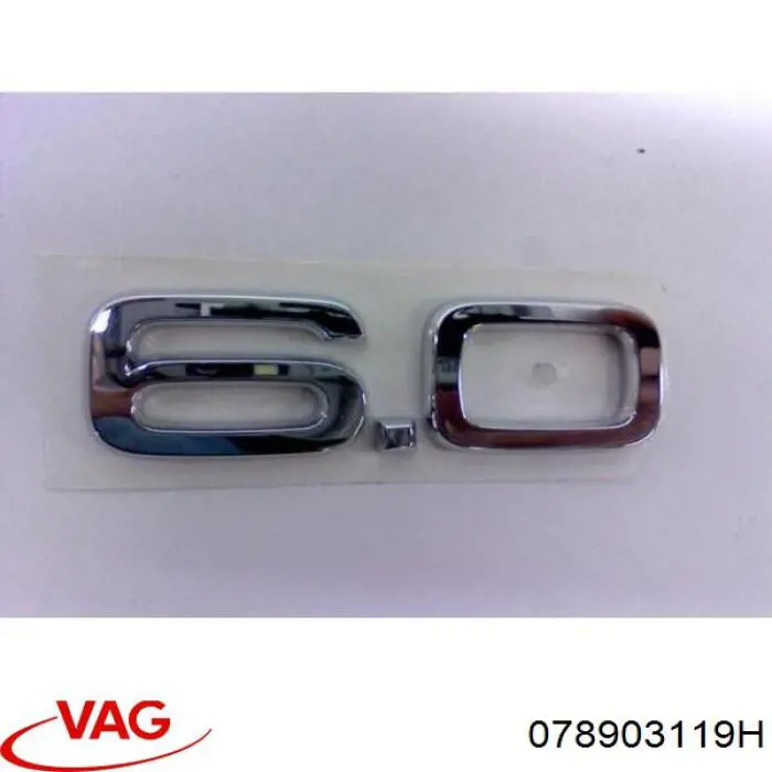Инерционный шкив VAG 078903119H цена, от 241.79 USD