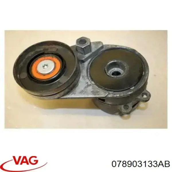 Натяжная планка поликлинового ремня VAG 078903133AB