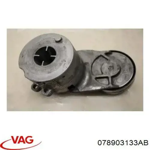 078903133AB VAG Натяжитель клинового ремня
