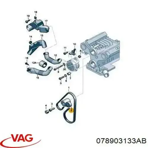 Купить 078903133AB VAG Натяжитель приводного ремня