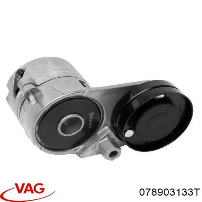 Натяжитель приводного ремня 078903133T VAG