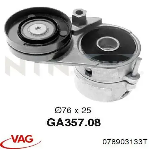 Роликовий модуль натяжителя ремня VAG 078903133T цена, от 17.49 USD