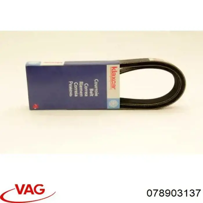 Клиновый ремень VAG 078903137 цена, от 12.44 USD