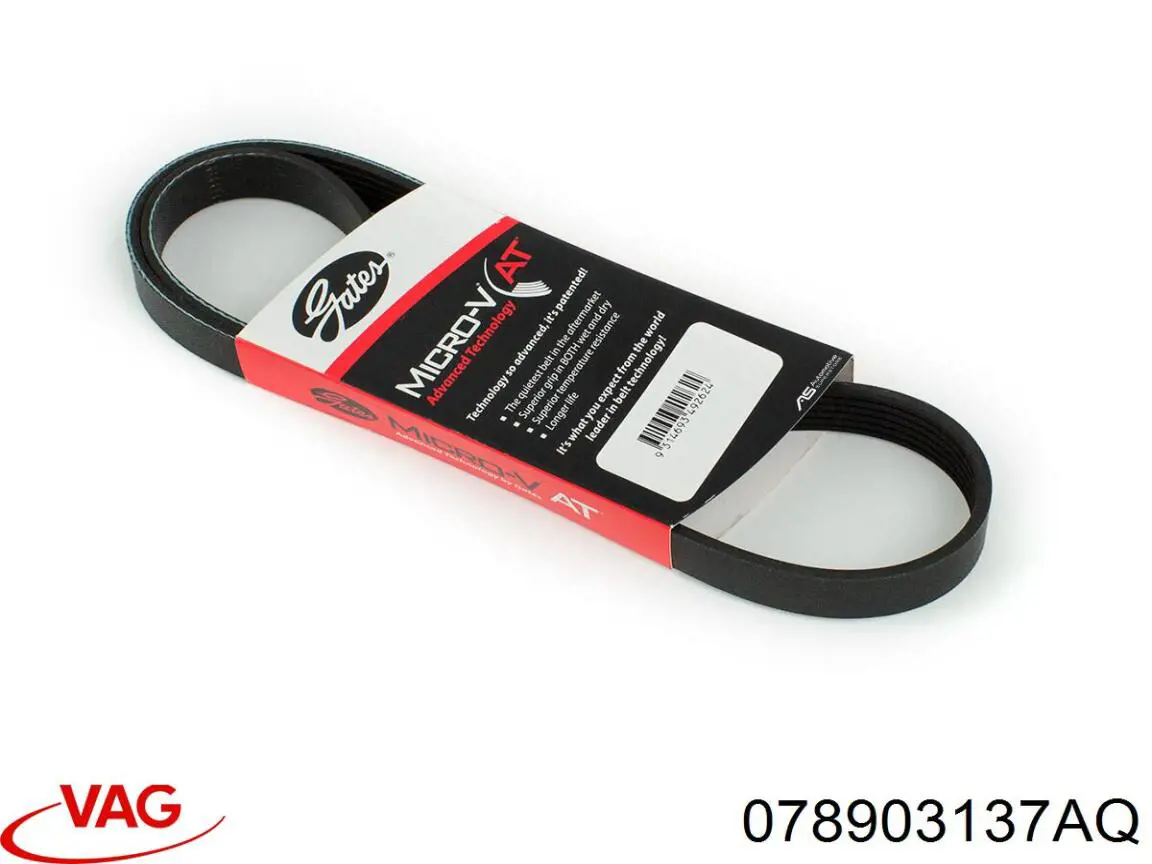 Клиновый ремень VAG 078903137AQ цена, от 14.73 USD