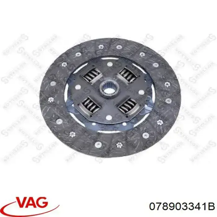 Паразитный ролик 078903341B VAG