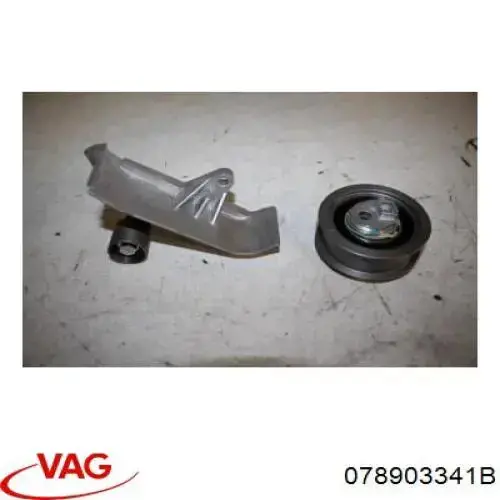 078903341B VAG Ролик приводного ремня, паразитный