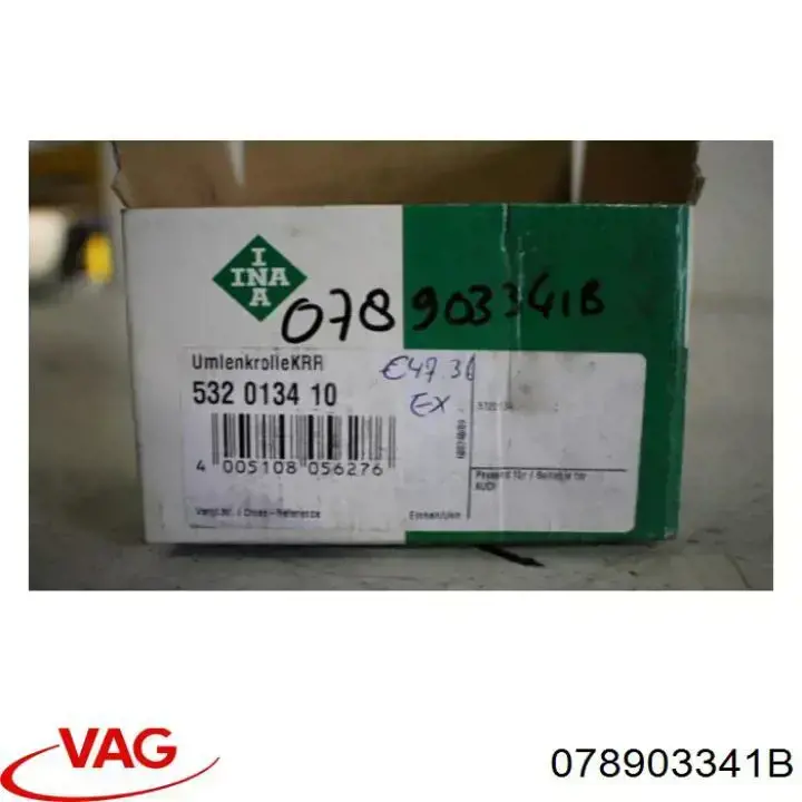 Паразитный ролик приводного ремня VAG 078903341B цена, от 41.28 USD