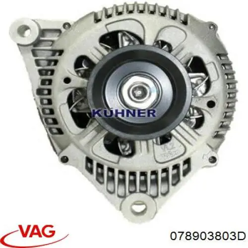 Реле зарядки генератора VAG 078903803D цена, от 27.32 USD
