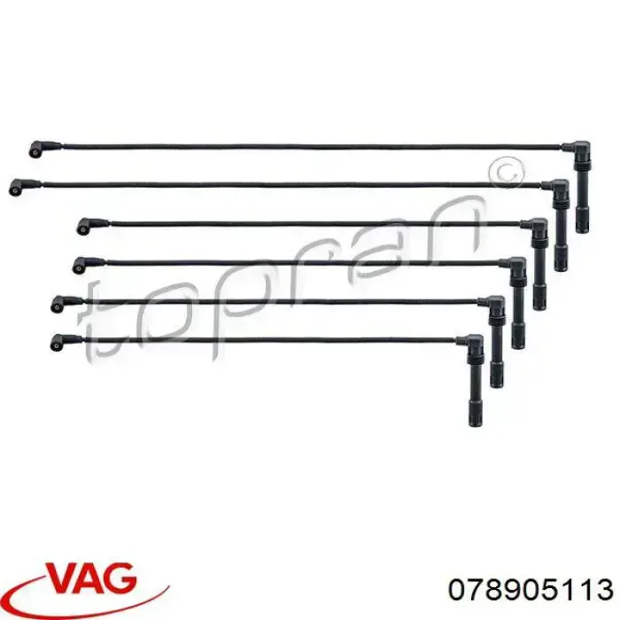 Бронепровода VAG 078905113