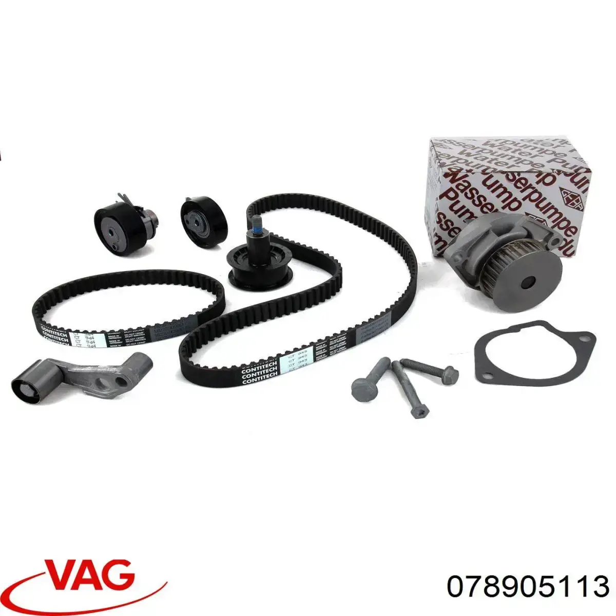 078905113 VAG Провода высоковольтные