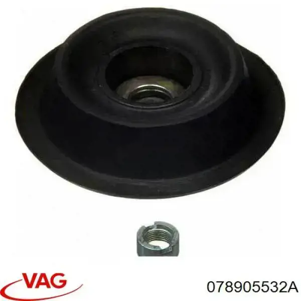 Бронепровода VAG 078905534A
