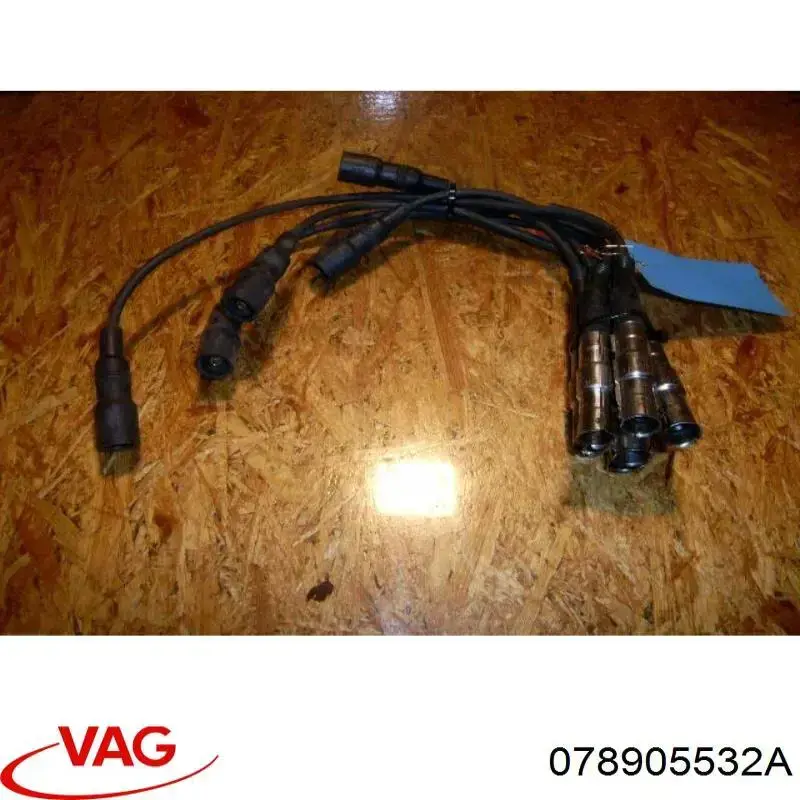 Высоковольтные провода MSK1043 Magneti Marelli