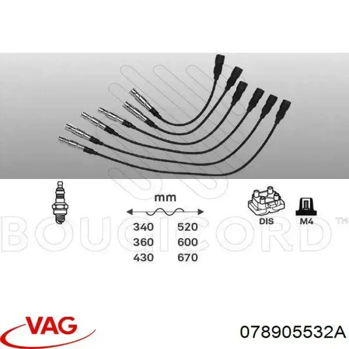 Провода зажигания Magneti Marelli MSK1043 цена, от 62.83 USD
