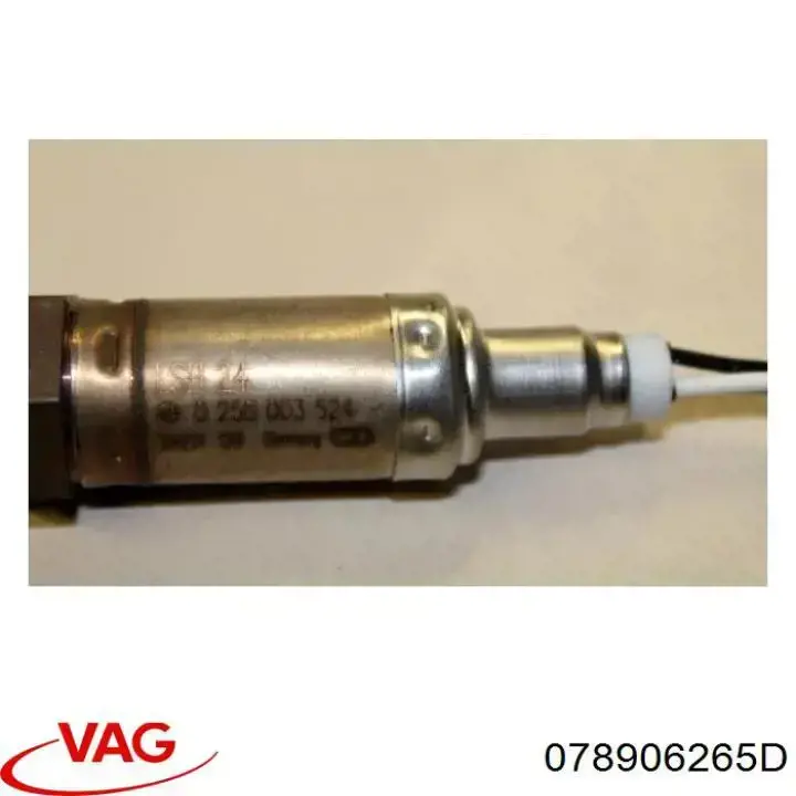 Лямбда зонд, датчик кислорода до катализатора VAG 078906265D