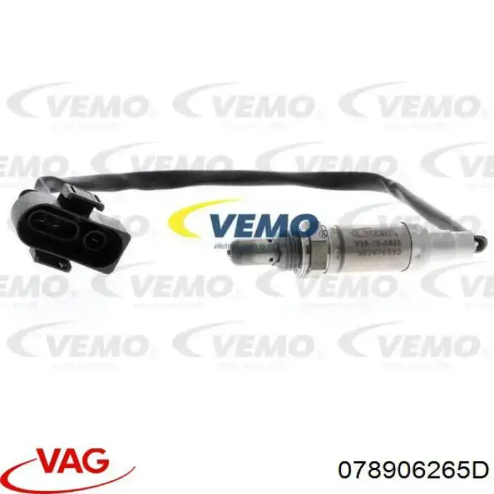 Лямбдазонд, датчик кислорода до катализатора VAG 078906265D цена, от 25.34 USD