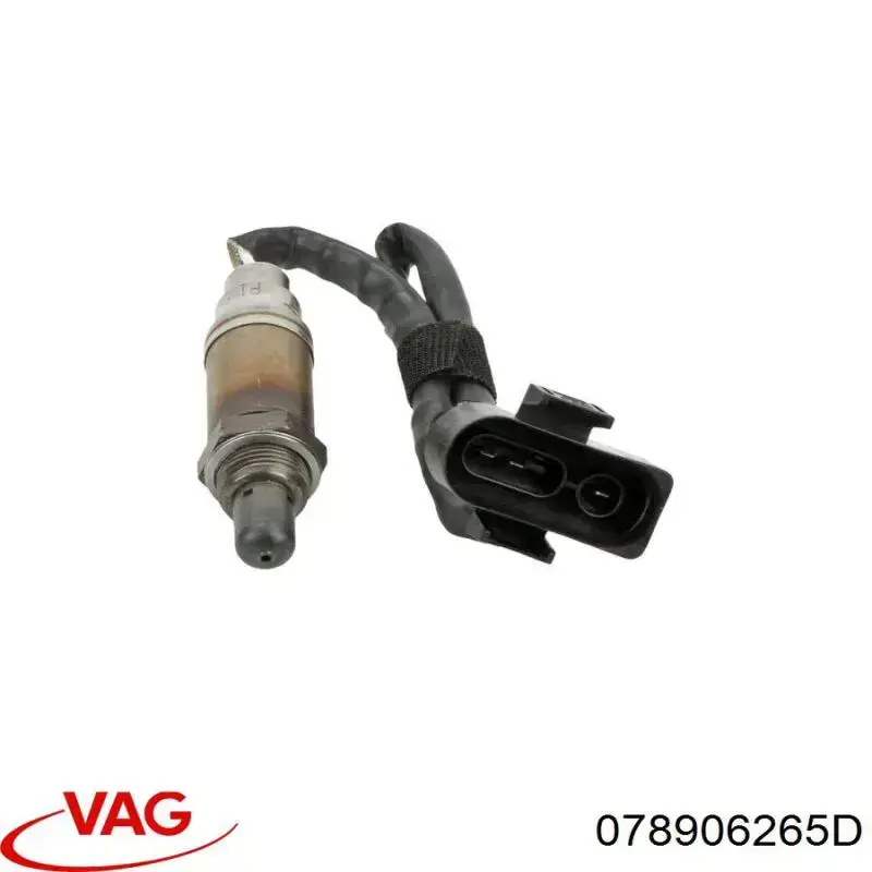 Датчик кислорода до катализатора 078906265D VAG