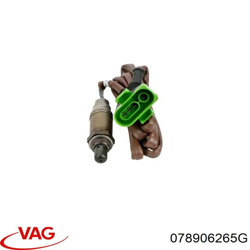 Лямбда зонд после катализатора VAG 078906265G