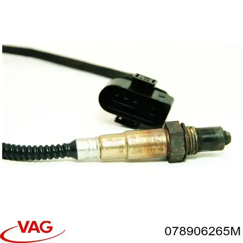 Датчик кислорода до катализатора 078906265M VAG