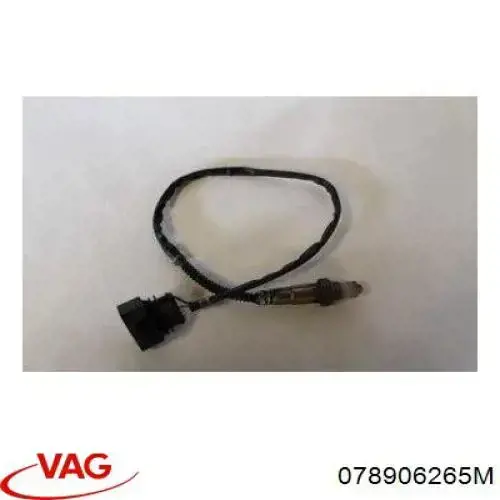 Датчик кислорода до катализатора 078906265M VAG