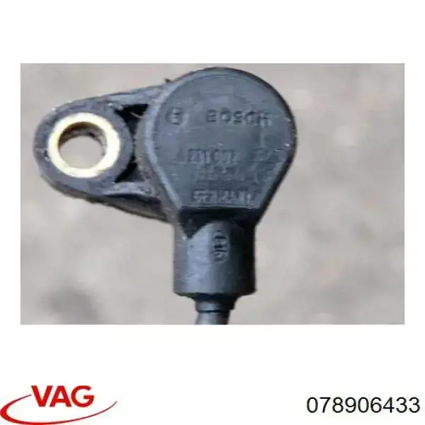 Датчик положения коленчатого вала VAG 078906433 цена, от 8.45 USD