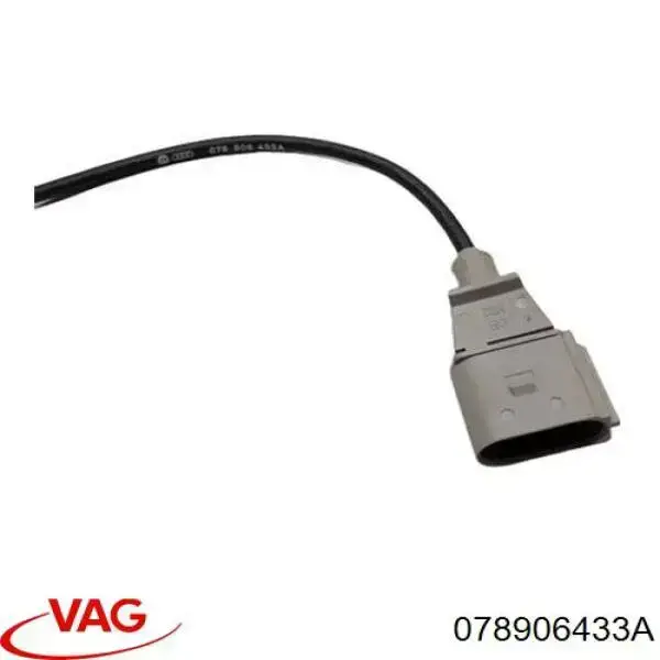 Датчик коленвала 078906433A VAG