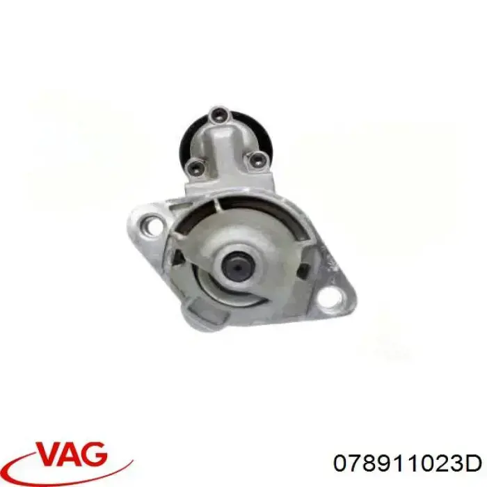 Стартер двигателя VAG 078911023D