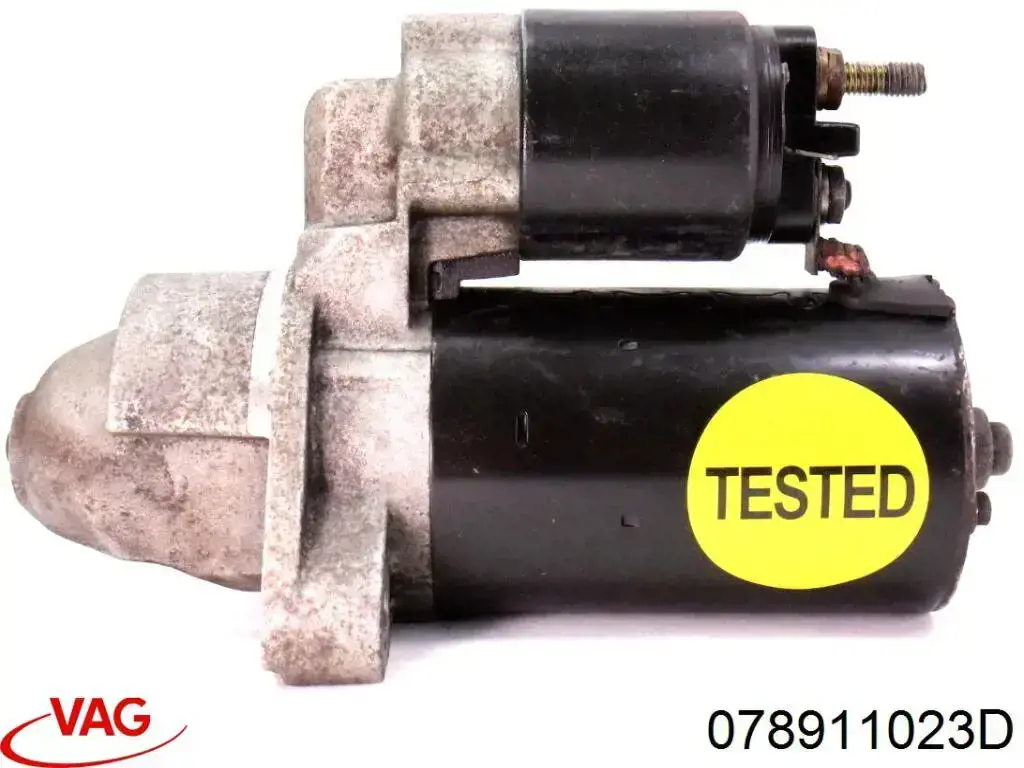 Стартер 078911023D VAG