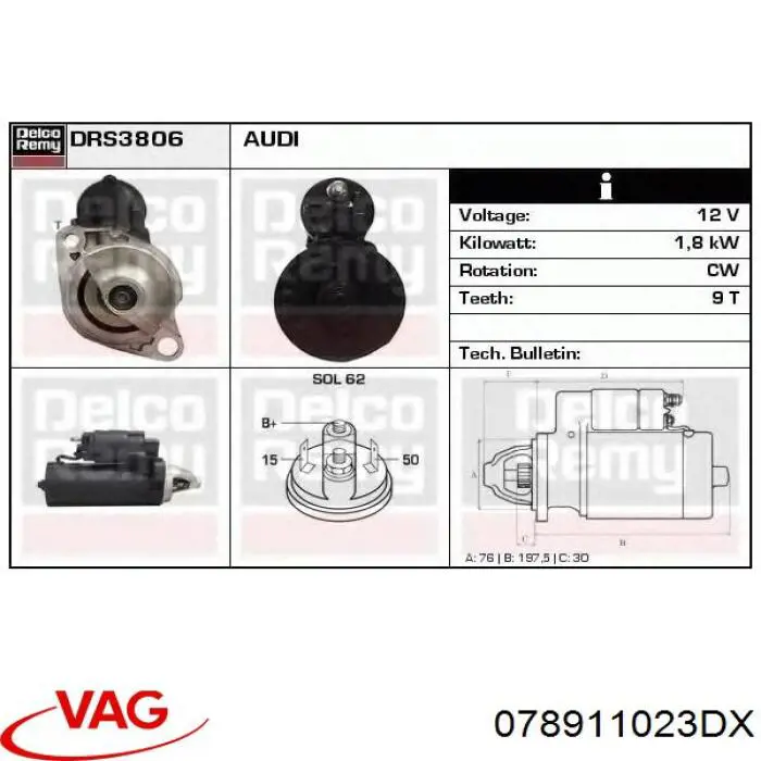 078911023DX VAG Стартер автомобиля