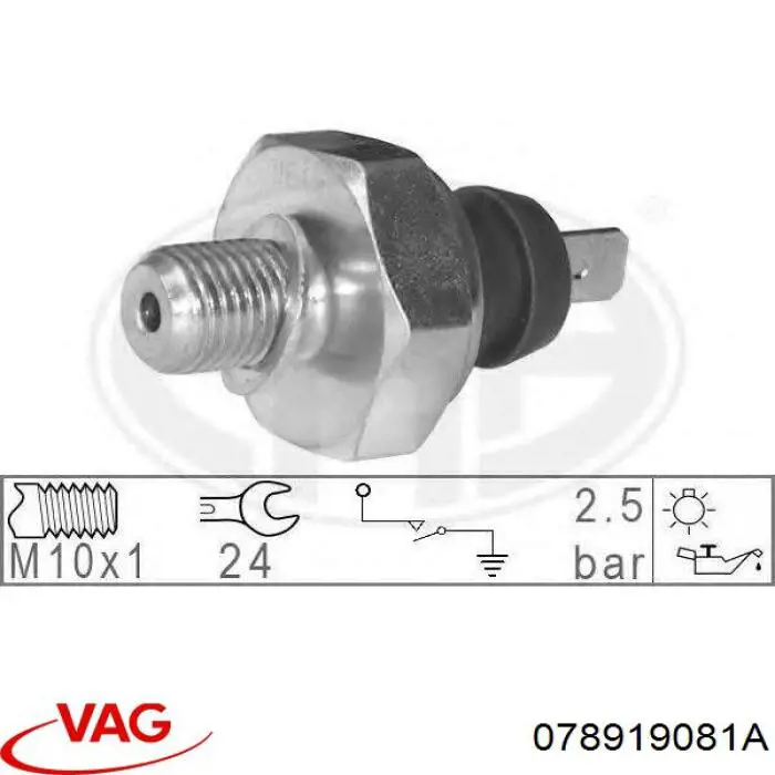 Манометры (указатель давления масла) VAG 078919081A цена, от 3.52 USD