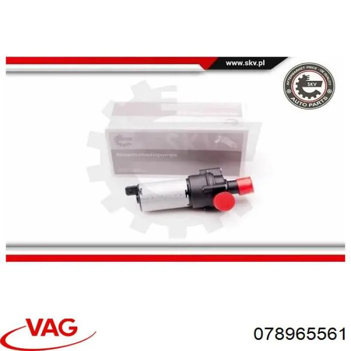 Купить 078965561 VAG Помпа водяная, дополнительная электрическая