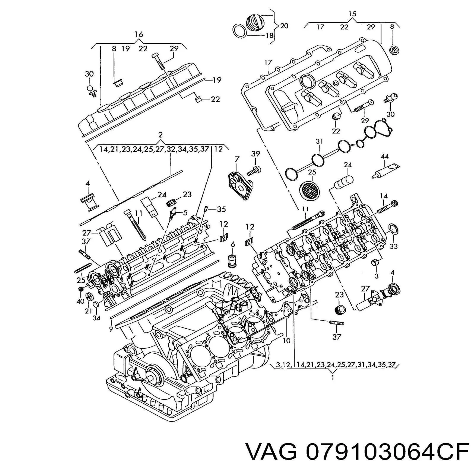 079103064CF VAG Головка блока цилиндров