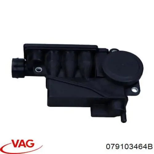 Сепаратор системы вентиляции картера VAG 079103464B цена, от 66.00 USD