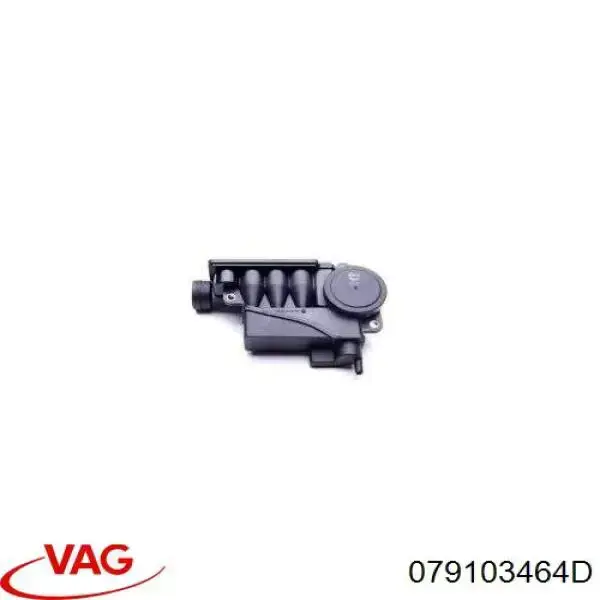Сепаратор системы вентиляции картера VAG 079103464D цена, от 69.48 USD