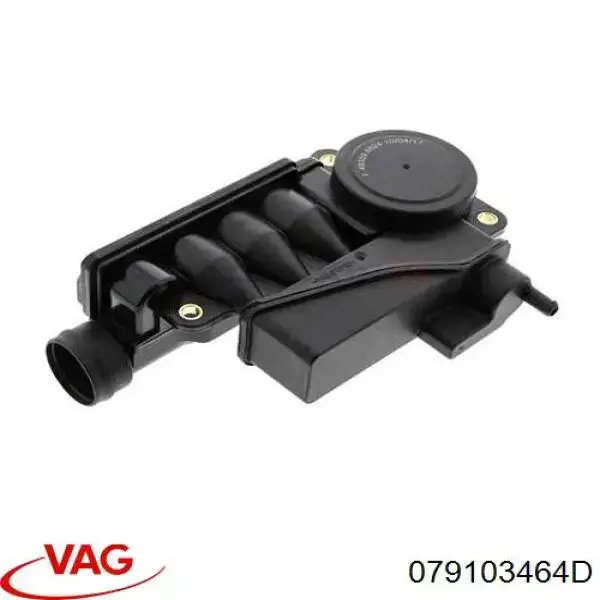 Сепаратор системы вентиляции картера VAG 079103464D цена, от 69.48 USD