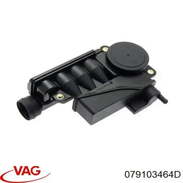 Маслоотделитель картерных газов 079103464D VAG