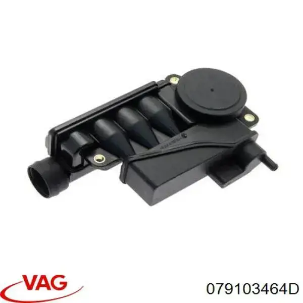 Маслоотделитель VAG 079103464D