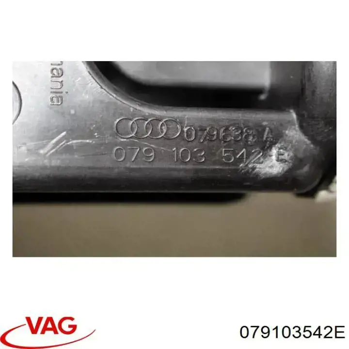 Купить 079103542D VAG Сепаратор картера