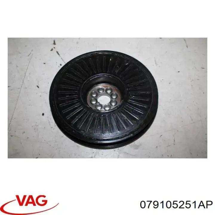 Шкив коленвала (демпфер) VAG 079105251AP цена, от 37.96 USD