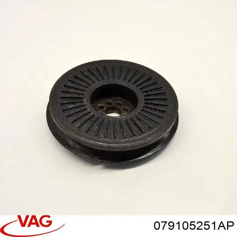 Купить 079105251AP VAG Шкив-демпфер коленвала