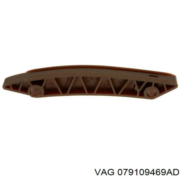 Купить 079109469AD VAG 
